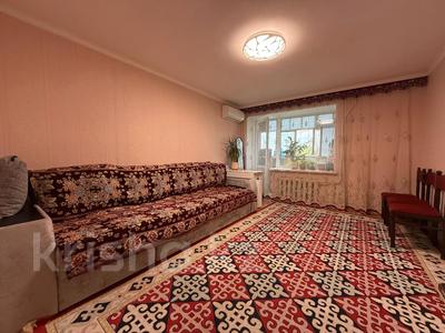 3-комнатная квартира · 56.5 м² · 5/6 этаж, Уральская за 22 млн 〒 в Костанае