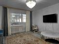 3-комнатная квартира · 66.5 м² · 1/3 этаж, 40 лет Октября за 19 млн ₸ в Костанае