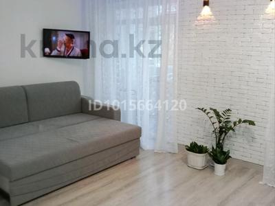 1-комнатная квартира · 26 м² · 2/9 этаж, Кудайбердыулы 23 за 18 млн ₸ в Астане, Алматы р-н