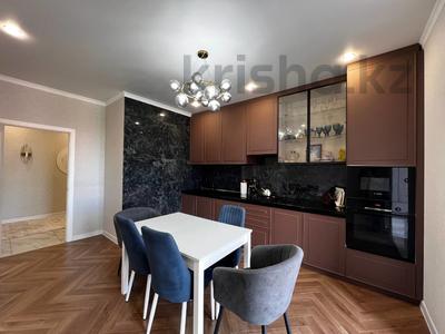 3-комнатная квартира · 122.7 м² · 8/9 этаж, Касымханова 10 за 76 млн ₸ в Костанае