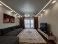 3-комнатная квартира · 122.7 м² · 8/9 этаж, Касымханова 10 за 76 млн ₸ в Костанае — фото 15
