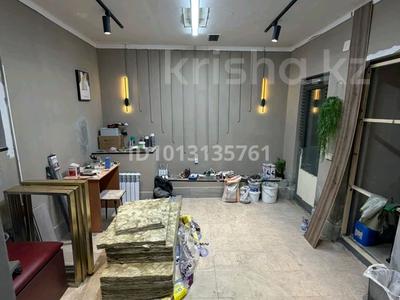 Свободное назначение · 20 м² за 130 000 ₸ в Алматы, Бостандыкский р-н