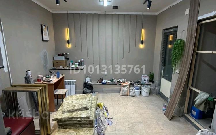Свободное назначение · 20 м² за 130 000 ₸ в Алматы, Бостандыкский р-н — фото 2