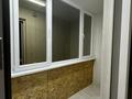 3-комнатная квартира · 96 м² · 9/10 этаж, Базовая 4 — проспект Каныша Сатпаева за 35 000 ₸ в Усть-Каменогорске, Ульбинский — фото 12