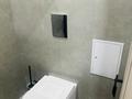 3-бөлмелі пәтер · 90 м² · 11/19 қабат, Туран 57/3, бағасы: 71 млн ₸ в Астане, Нура р-н — фото 13