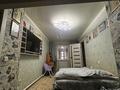 Часть дома · 2 комнаты · 70 м² · 3 сот., Каюма мухаметханова 1 — Целинная за 15 млн ₸ в Караоткеле — фото 7