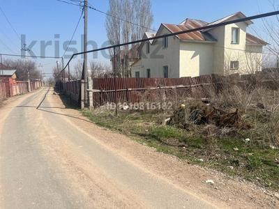 Жер телімі · 10 сотық, Шанырак 2, бағасы: 21.5 млн ₸ в 