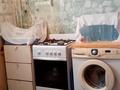 2-комнатная квартира · 48.3 м² · 9/9 этаж, 1-й мкр 33 дом за 9 млн ₸ в Актау — фото 10