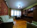 2-комнатная квартира · 58.3 м² · 3/5 этаж, Толе би за 50 млн ₸ в Алматы, Алмалинский р-н — фото 3