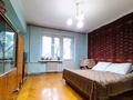 2-комнатная квартира · 58.3 м² · 3/5 этаж, Толе би за 50 млн ₸ в Алматы, Алмалинский р-н — фото 9