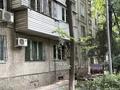 3-бөлмелі пәтер · 56 м² · 5/5 қабат, Джумалиева 150, бағасы: 38.5 млн ₸ в Алматы — фото 11