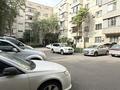 3-бөлмелі пәтер · 56 м² · 5/5 қабат, Джумалиева 150, бағасы: 38.5 млн ₸ в Алматы — фото 12