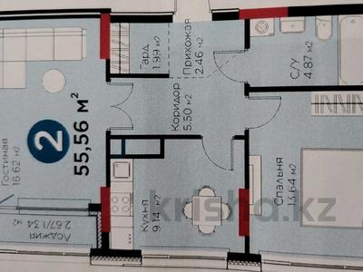 2-бөлмелі пәтер · 55.5 м², Жошы хан 10, бағасы: 43.5 млн ₸ в Астане, Есильский р-н