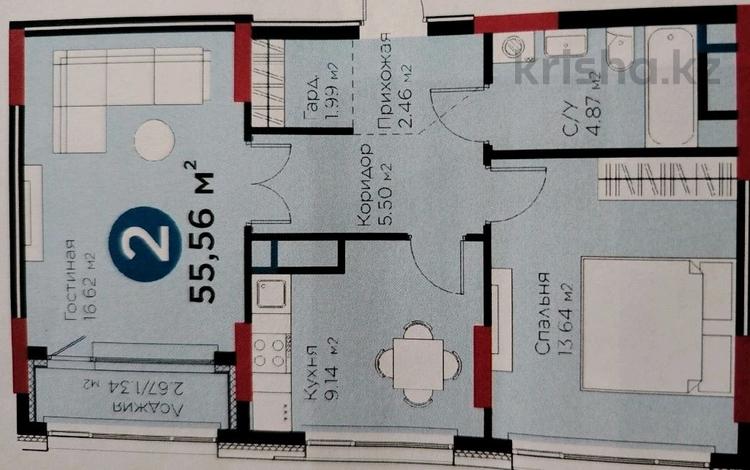 2-бөлмелі пәтер · 55.5 м², Жошы хан 10, бағасы: 43.5 млн ₸ в Астане, Есильский р-н — фото 4