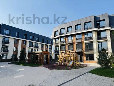 2-комнатная квартира · 65 м² · 4/4 этаж, Коктем 43 за 40 млн ₸ в Туздыбастау (Калинино)