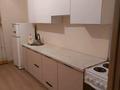 3-комнатная квартира · 90 м² · 3/9 этаж, Е-117 39, 40, 41, 42 за 180 000 ₸ в Астане, Есильский р-н