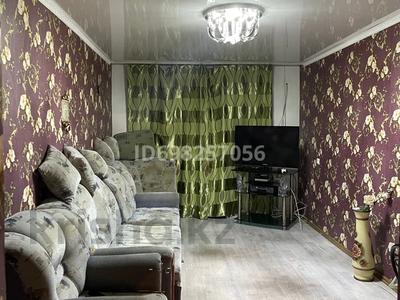 3-бөлмелі пәтер · 57 м² · 1/5 қабат, Жамбыла 79, бағасы: 17 млн ₸ в Уральске