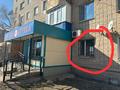 3-бөлмелі пәтер · 57 м² · 1/5 қабат, Жамбыла 79, бағасы: 17 млн ₸ в Уральске — фото 9