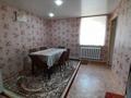 Отдельный дом · 6 комнат · 130 м² · 10 сот., Исатай 82 за 12 млн ₸ в Чапаеве — фото 7