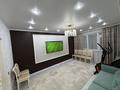 3-комнатная квартира · 90 м² · 4/5 этаж, Каблиса Жырау 37 Б — Ресторан Хан Шатыр, Фортуна, Фонтан Аққу, Набережная за 44.8 млн ₸ в Талдыкоргане, Каратал — фото 2