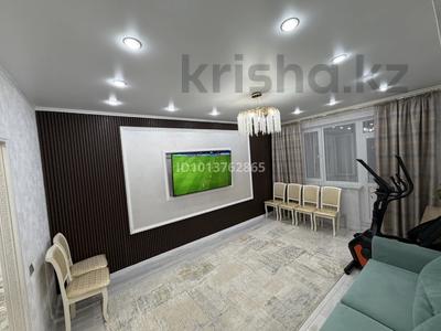 3-комнатная квартира · 90 м² · 4/5 этаж, Каблиса Жырау 37б — Ресторан Хан Шатыр, Фортуна, Фонтан Аққу, Набережная за 46 млн ₸ в Талдыкоргане, Каратал