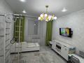 3-комнатная квартира · 90 м² · 4/5 этаж, Каблиса Жырау 37 Б — Ресторан Хан Шатыр, Фортуна, Фонтан Аққу, Набережная за 44.8 млн ₸ в Талдыкоргане, Каратал — фото 10