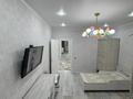 3-комнатная квартира · 90 м² · 4/5 этаж, Каблиса Жырау 37 Б — Ресторан Хан Шатыр, Фортуна, Фонтан Аққу, Набережная за 44.8 млн ₸ в Талдыкоргане, Каратал — фото 12