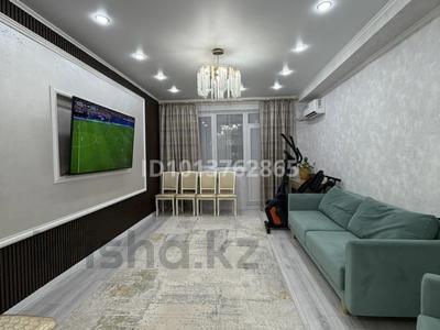 3-комнатная квартира · 90 м² · 4/5 этаж, Каблиса Жырау 37 Б — Ресторан Хан Шатыр, Фортуна, Фонтан Аққу, Набережная за 44.8 млн ₸ в Талдыкоргане, Каратал
