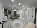 3-комнатная квартира · 90 м² · 4/5 этаж, Каблиса Жырау 37 Б — Ресторан Хан Шатыр, Фортуна, Фонтан Аққу, Набережная за 44.8 млн ₸ в Талдыкоргане, Каратал — фото 5
