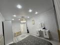 3-комнатная квартира · 90 м² · 4/5 этаж, Каблиса Жырау 37 Б — Ресторан Хан Шатыр, Фортуна, Фонтан Аққу, Набережная за 44.8 млн ₸ в Талдыкоргане, Каратал — фото 7