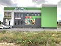 Свободное назначение · 500 м² за 750 000 ₸ в Экибастузе — фото 3