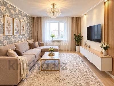 3-бөлмелі пәтер · 68 м² · 9/9 қабат, чокина 150/2, бағасы: 36 млн ₸ в Павлодаре