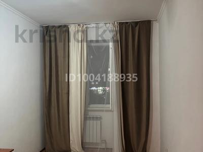 Аренда комнат в Алматинской обл.: 2 комнаты · 60 м², Асыл арман 9 за 120 000 〒 2 комнаты · 60 м², Асыл арман 9 за 120 000 〒 в Иргели