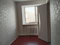 2-комнатная квартира · 46 м² · 3/3 этаж, Гурбы 73 за 5.8 млн ₸ в Сатпаев — фото 3