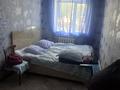2-комнатная квартира · 46 м² · 1/5 этаж, Яссауи 96 за 55 000 ₸ в Кентау — фото 3