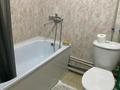 1-бөлмелі пәтер · 32 м² · 1/5 қабат, Караменде би 72, бағасы: 100 000 ₸ в Балхаше — фото 6