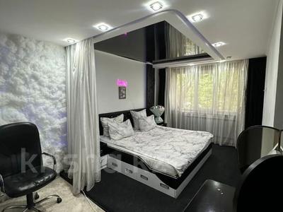 3-комнатная квартира · 53 м² · 2/5 этаж, Каирбекова 411 за 23.5 млн ₸ в Костанае