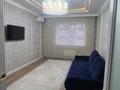 4-комнатная квартира · 120 м² · 4/5 этаж, мкр. Алтын орда — Тәуелсіздік, Х.Дінмұхамедұлы за 350 000 ₸ в Актобе — фото 5