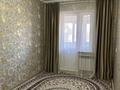 3-комнатная квартира · 68.7 м² · 4/5 этаж, Мынбулак 58 за 23 млн ₸ в Таразе — фото 11