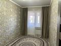 3-комнатная квартира · 68.7 м² · 4/5 этаж, Мынбулак 58 за 23 млн ₸ в Таразе — фото 14