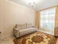 1-комнатная квартира · 40 м² · 8/10 этаж, Косшыгулулы 8/2 за 23 млн ₸ в Астане, Сарыарка р-н