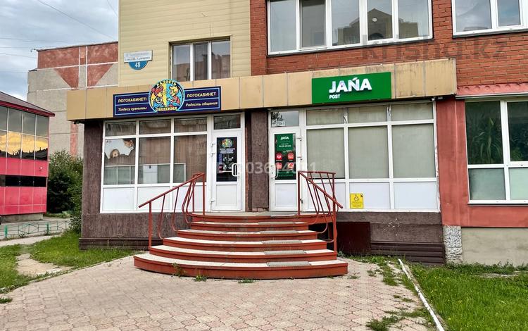 Свободное назначение, офисы, магазины и бутики, салоны красоты, медцентры и аптеки, образование · 108 м² за 58 млн 〒 в Петропавловске — фото 2