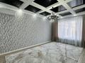 Отдельный дом · 5 комнат · 200 м² · 7 сот., мкр Сарыкамыс — Лесхоз, тд Коктем за 700 000 ₸ в Атырау — фото 19