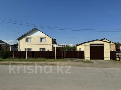 Отдельный дом · 4 комнаты · 170 м² · 10 сот., 5 костанайская 8 — Зеленострой за 100 млн ₸ в Костанае
