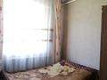 Отдельный дом • 6 комнат • 240 м² • 6 сот., улица Захаренко 32 за 15.5 млн 〒 в Красина — фото 7