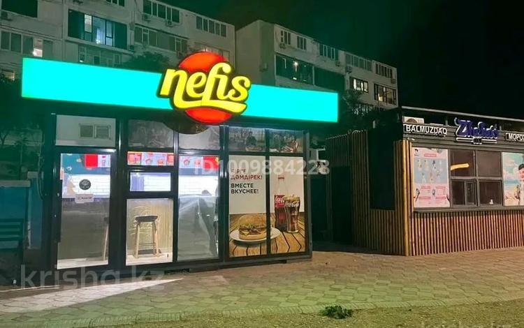 Свободное назначение, общепит, развлечения · 20 м² за 9 млн ₸ в Актау, 15-й мкр — фото 3