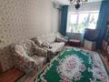 3-бөлмелі пәтер · 62 м² · 3/5 қабат, Алмагуль 274/1, бағасы: 47.5 млн ₸ в Алматы, Бостандыкский р-н — фото 10