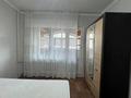 3-комнатная квартира · 72 м² · 5/9 этаж, мкр Аксай-4 16 — Жубанова за 47.6 млн ₸ в Алматы, Ауэзовский р-н — фото 11
