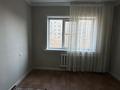 3-комнатная квартира · 72 м² · 5/9 этаж, мкр Аксай-4 16 — Жубанова за 47.6 млн ₸ в Алматы, Ауэзовский р-н — фото 14
