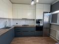 3-комнатная квартира · 72 м² · 5/9 этаж, мкр Аксай-4 16 — Жубанова за 47.6 млн ₸ в Алматы, Ауэзовский р-н — фото 3